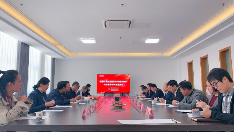 枣庄市“五抓五促助力产业 提升突破”科技服务协议签约活动举行